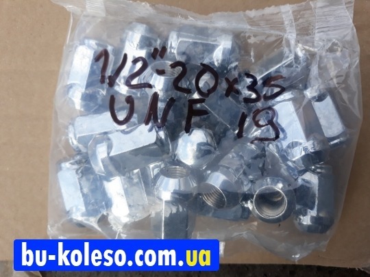 Гайка 1/2"-20х35 UNF кл19 конус хром