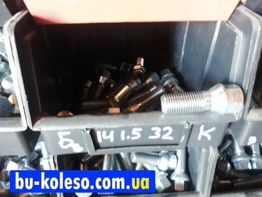 Болт колесный М14х1,5х32 конус ключ 17