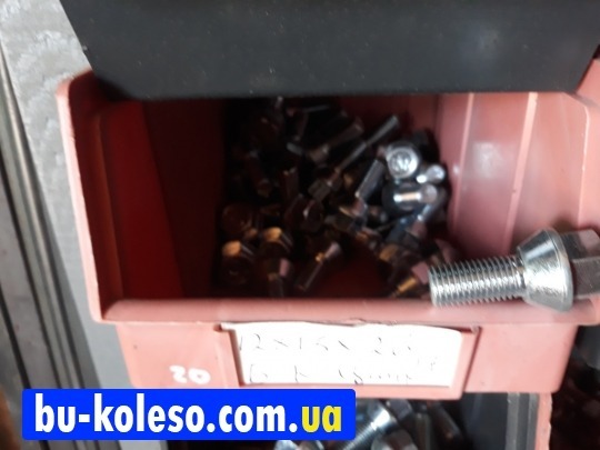 Болт колесный М12х1,5х25 конус ключ 17