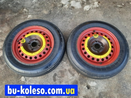 Докатка трансформер R15 4x108 Audi 8G0601025 8G0601025