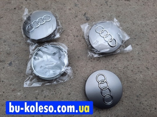 Колпачки дисков AUDI заглушки Ауди 4B0601170