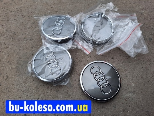 Колпачки дисков AUDI заглушки Ауди 4M0601170JG3