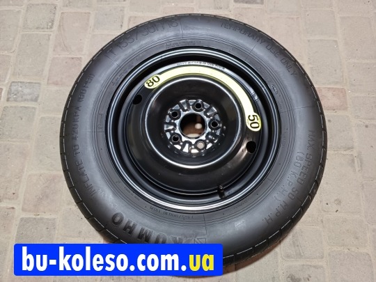 Докатка R16 5x114.3 Kia Hyundai Mitsubichi