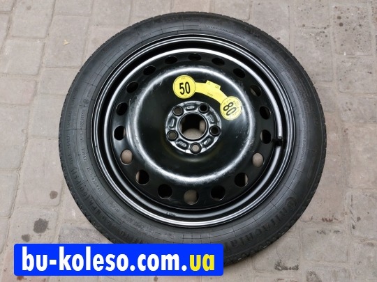 Докатка Volvo Ford R17 5x108 