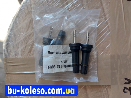 Вентиль під датчик TPMS резиновий