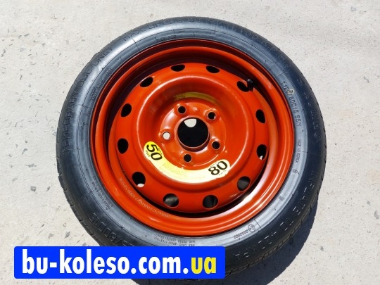 Докатка R15 5x114.3 Kia Toyota Nissan Mitsubichi 