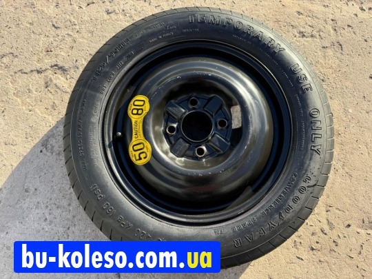 Докатка Ланцер 9 Киа Черато Хендай R15 4x114.3 