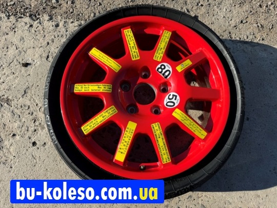 Докатка VW Touareg Запаска Audi Q7 R18 5x130 Porsche 7P0601027