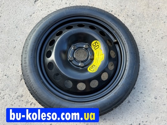Докатка R17 5*108 Volvo Peugeot Citroen Ford 