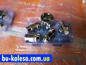 Секретные гайки 12х1.5 Wheel locks