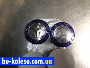 Наклейки эмблемы дисков металлизированные Mercedes 56 мм