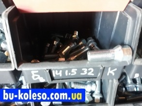 Болт колесный М14х1,5х32 конус ключ 17