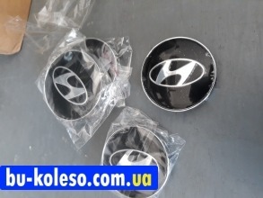 Колпачки дисков Hyundai 60/56 мм заглушки Хендай