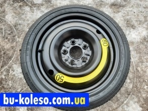 Докатка R16 5x114.3 Kia Toyota Hyundai Mitsubichi Mazda