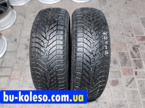 Шини 195/65R15 зимові Yokohama 2 шт