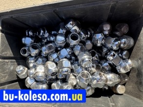 Гайка М12х1.25х30 ключ 21 оригінал Nissan 