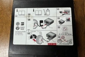 Компресор підкачки шин Audi Q5 Q7 4G0012615A