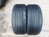 Шини літні 225/45 R17 Continental 2 шт