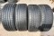 Диски Skoda Octavia A7 R18 5x112 Шины 225/40R18