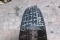 Докатка R18 5x114.3 Mazda CX-5 Hyundai Kia Mitshubishi