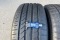 Шини літні 255/55R18 Minerva