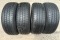 Диски Skoda Rapid Octavia Tour R15 5x100 Fabia