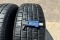 Шини літні 185/65R15 Kormoran